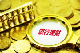 泉州力争在2028年建成40个中试验证平台 争取10个平台进入省级行列